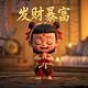 瑞士原装进口古董瓦斯针手表